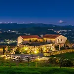 Quinta Do Caritel 부젤라